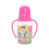 Biberon Bambini Con Manijas 4 Onzas
