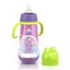 Biberon Animalitos 15 Oz Corchito